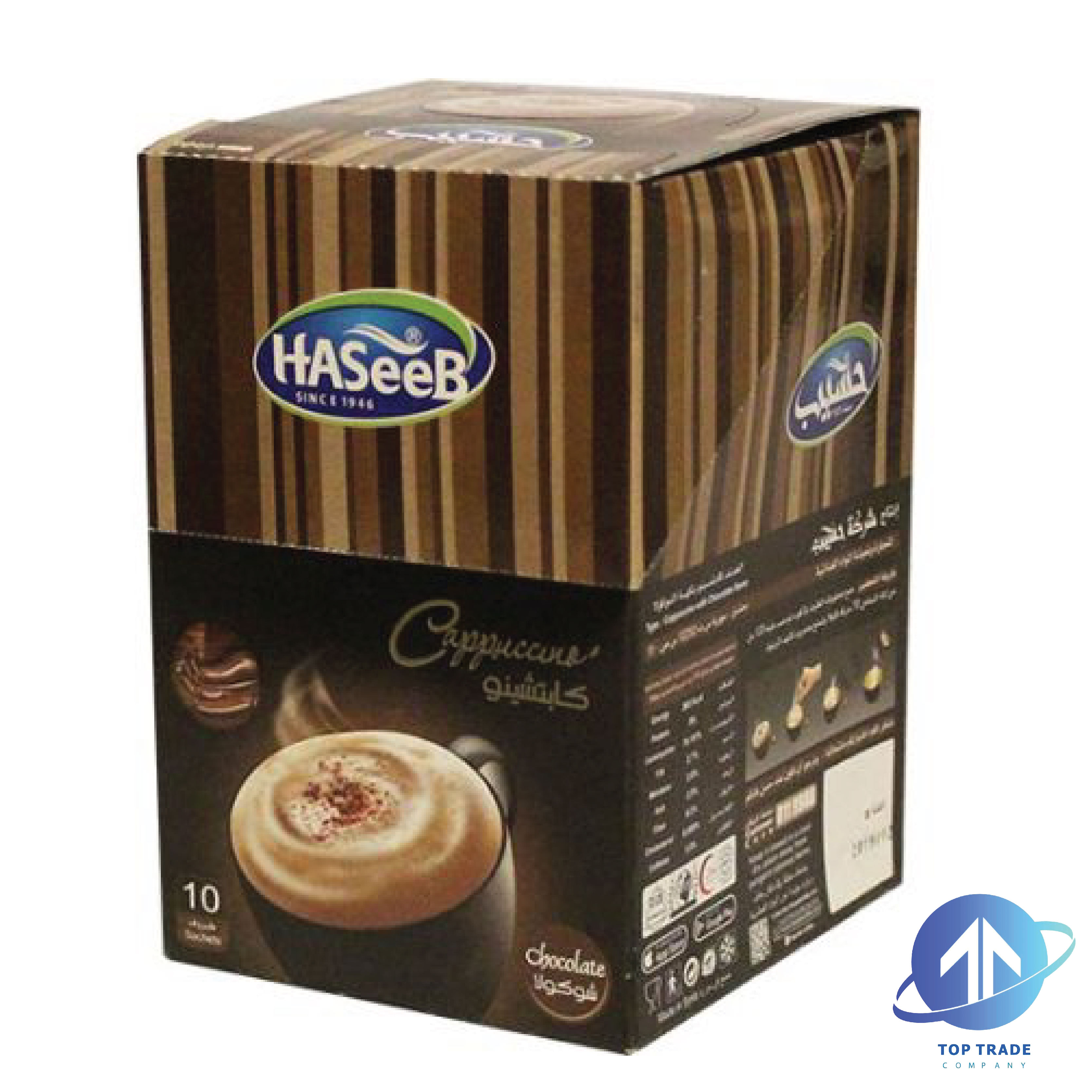 Haseeb Cappuccino Chocolate 170gr 
